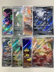 メガブレイブ、メガシンフォニア　AR8枚セット