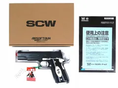 2025年最新】エクスペンダブルズ エアガンの人気アイテム - メルカリ