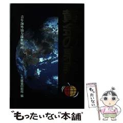国立印刷局　2026年　カレンダー 2026年最新】国立印刷局 カレンダーの人気アイテム - メルカリ