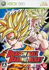 【中古】ドラゴンボール レイジングブラスト - Xbox360
