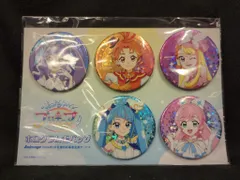 アニメージュ 2024年1月号増刊応募者全員サービス ひろがるスカイ!プリキュア ホログラム缶バッジセット