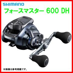 シマノ】新品未使用 フォースマスター600DHタッチドライブ海底・魚群