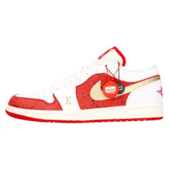 2024年最新】nike air jordan 1 low 