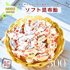 ハニカム苔玉LL用　丸皿2枚セット ハニカム苔玉LL用 丸皿2枚セット | Mercari