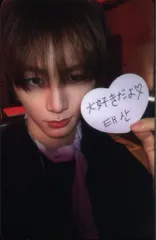 BOYNEXTDOOR ソロジャケット盤 TAESAN BOYLIFE