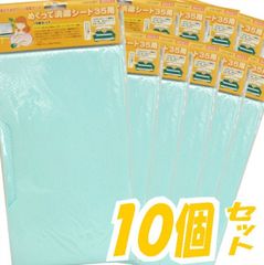 Item thumbnail for item b4f9cf63-cf06-4d06-add6-77540313275c