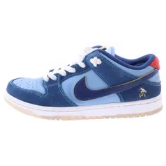 2025年最新】nike sb dunk low why so sadの人気アイテム - メルカリ
