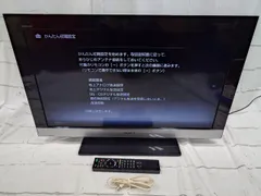 2025年最新】SONY ブラビア KDL-32EX300の人気アイテム - メルカリ