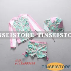 子供用 UVカット 水着 女の子 キッズ水着 長袖ラッシュガード セパレート 140CM 130 100 90 ハーフパンツ 110120 キャップ付き ジュニア 3点セット  vii3x890436