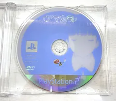 【盛岡26-0080】PS2 アマガミ ソフトのみ ★動作確認済み★【中古/ゆうパケ】