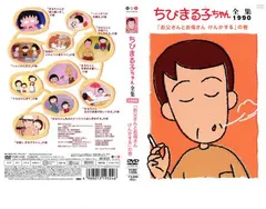 2025年最新】屋良ファミリーズの人気アイテム - メルカリ