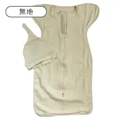 送料無料 無地 帽子付き 通気性抜群 かわいい柄付き フロントファスナー スワドル ひっかき かきむしり 防止 おくるみ 赤ちゃん 快適 ベビー服 モロー反射 夜泣き 対策 0歳児 1歳児 2歳児 新生児