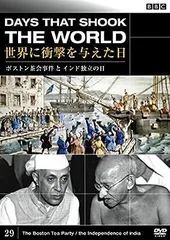 2023年最新】中古 DVD BBCの人気アイテム - メルカリ