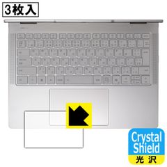 PDA工房 Lenovo Yoga 7 2-in-1 Gen 10/Yoga 7i 2-in-1 Gen 10 (14型) 対応 Crystal Shield 保護 フィルム [タッチパッド用] 3枚入 光沢 日本製