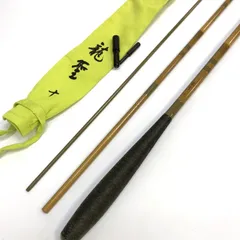 つり具の上州屋 - あなたのフィッシング＆アウトドアライフを