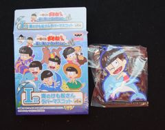 반프레스토 이치 반 쿠지 오소 마츠 씨 ~ 여름이다! 바다이다! 휴가입니다!