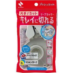 Item thumbnail for item 5822299f-6a4a-4686-b21d-a8545d600d64