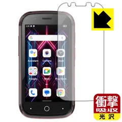 2025年最新】JELLY star unihertzの人気アイテム - メルカリ