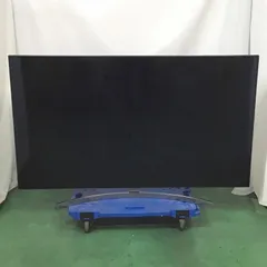 お値引きしました中秋の名月SALE7日迄【新品未開封】LG UHD AI 55型