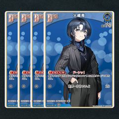 TTD 4860 【⭐︎ 遊兎様⭐︎】【美品・数量限定】 それでも歩は寄せてくる 八乙女うるし 1/7｜商品番号