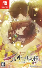 NS ニル・アドミラリの天秤 色ドリ撫子 通常版