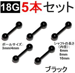 Item thumbnail for item 5050d85d-1659-438a-a0b0-375ce2632974