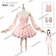 新品未使用 【恋と深空】夢幻の波瀾 メインキャラクターコスチューム フルセット アニメ風ワンピース 二次元衣装 イベント用 プレゼント最