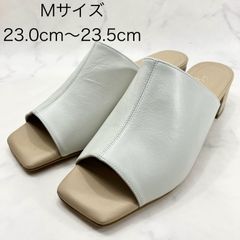 【新品訳あり】 リズラフィーネ  センターシームミュールサンダル　　Mサイズ　アイボリー