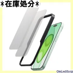 エレコム 2枚入り iPhone 16 / iPhone 15 ガラスフィルム 硬度10H Dragontrail R X 強化ガラス 指紋防止 ラウンドエッジ加工 貼りやすい 極薄 飛散防止設計 ガイド枠付き PMWA23AFLGDTW 190