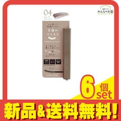 Item thumbnail for item 33539de6-fbad-49db-b4e2-c47703d0e187