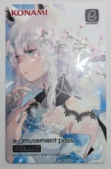 ホロライブ」白上フブキ×『SOUND VOLTEX EXCEED GEAR』コラボ
