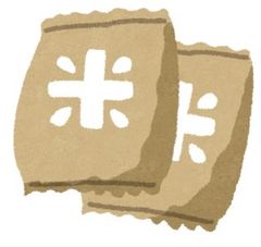 専用ページ