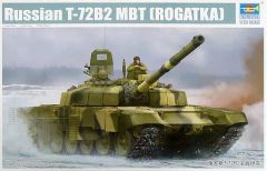 ズベズダ 1/350 ロシア 原子力砕氷船 アルクティカ ZV9044 - メルカリ