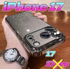iPhone17　ラメ　クリア ソフトケース 　グレー