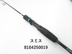 スミス オフショアスティック　SLJ　HSJ-SSL64/L (01-8104250019)