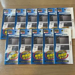 Item thumbnail for item 024b28af-2af8-4cdf-9a0e-dd4feab160ae