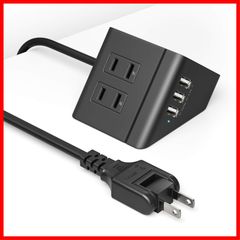 【特売】Letmy 電源タップ usb 延長コード 1.5m 4個AC口 3USBポート コンセント 分岐 テーブルタップ 急速充電 1500W 過負荷保護 小型 たこあしコンセント PSE認証済み AS-2312 父の日ギフト プレゼント