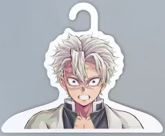 【中古】ハンガー 不死川実弥 柱ハンガー 「アニメ 鬼滅の刃 柱展 -そして無限城へ-」