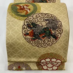 獅子 袋帯 森川許六 幻獣 神獣 未使用品 金糸 正絹 Q628 【公式
