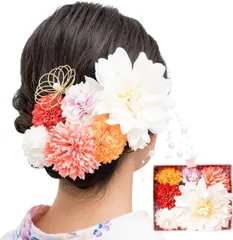 【ヨシツヤマ】 和装 髪飾り 和服髪飾り 浴衣 成人式 振袖 卒業式 造花 組合せ自由 選べる6色 (白) ヘアアレンジ写真付き ヘアアレンジ自由