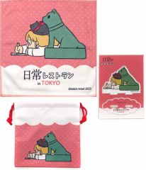 [중고] 상품 세트 하카세 & 사카모토 씨 당지 세트 (TOKYO) [일상 레스토랑]