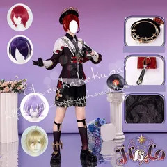2025年最新】花群冬芽の人気アイテム - メルカリ