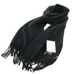 2025年最新】Giorgio Armani メンズ マフラーの人気アイテム