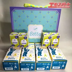 Betta　ドクターベッタ　哺乳瓶240ML×4　替乳首×4　保温ポーチ　湘南台店
