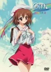 Gift eternal rainbow COLOR.7(限定版) [DVD]: Amazon.ca