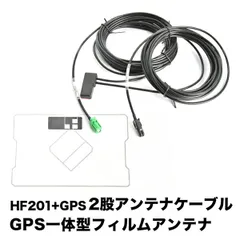 2025年最新】Yahoo!オークション -mp311d-aの中古品・新品・未