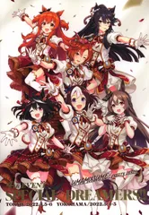 イベントパンフレット ウマ娘プリティーダービー 4th EVENT SPECIAL DREAMERS!! 2022年