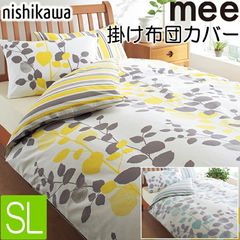 Item thumbnail for item 833cd969-3586-4624-a6d6-4e7dead30d72