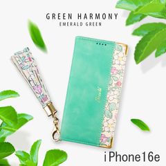 iPhone16e ケース 手帳型 おしゃれ iPhone 16e カバー 鏡付 ストラップ付 花柄 花 緑 グリーン 送料無料
