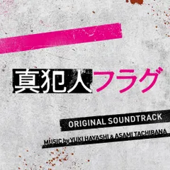 2026年最新】maki cd 文才の果ての人気アイテム - メルカリ